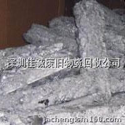 收廢銅圖片/收廢銅樣板圖 (3)