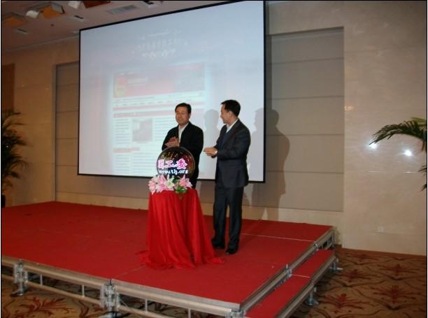 天津儀式啟動球觸摸球激光球水晶球出租租賃價(jià)格