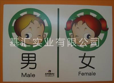 鹽城專業(yè)生產(chǎn)UV打印機(jī)廠家圖片