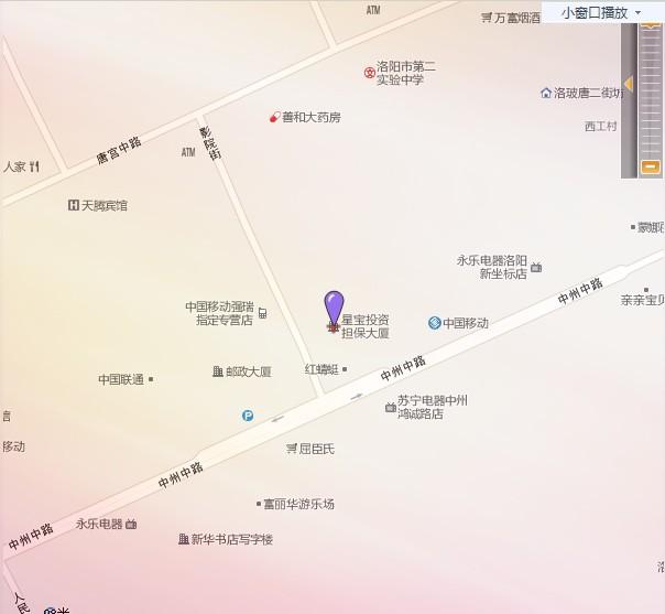 供應(yīng)洛陽化妝學(xué)校地址在那
