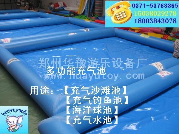 供應(yīng)華豫加厚氣密多功能充氣池充氣水池充氣沙灘池兒童泳池