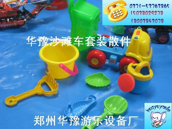 供應(yīng)沙灘玩具沙灘樂(lè)園充氣沙池兒童玩具