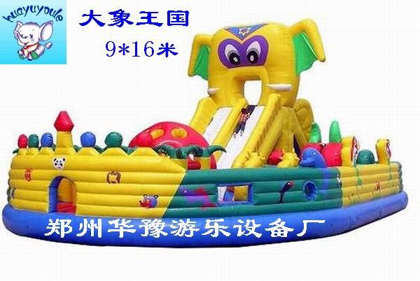 供應(yīng)大型充氣滑梯大象王國
