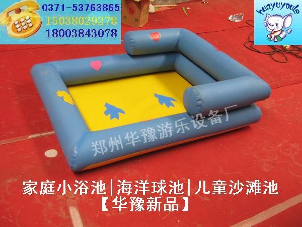 供應(yīng)彩色充氣沙灘池新型兒童游樂玩具