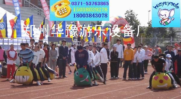 供應(yīng)動(dòng)感五環(huán)趣味運(yùn)動(dòng)器材