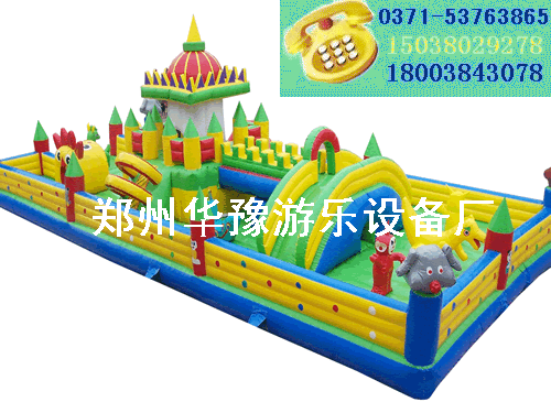 供應(yīng)兒童充氣城堡兒童樂園大型充氣玩具