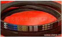 供應(yīng)批發(fā)耐馳三角帶5V3350