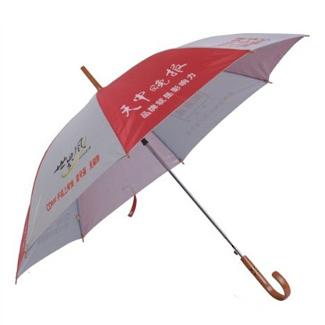 折傘圖片/折傘樣板圖 (4)