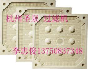 供應壓濾機配件濾板供應