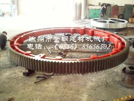 供應石膏回轉窯大齒輪滾圈-石膏旋管窯大齒輪滾圈托輪配件