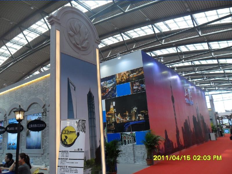 供應(yīng)鄂爾多斯展覽設(shè)計(jì)