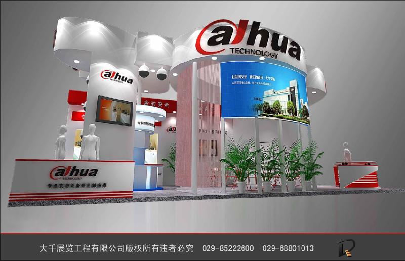 供應延安旅游展展臺搭建公司