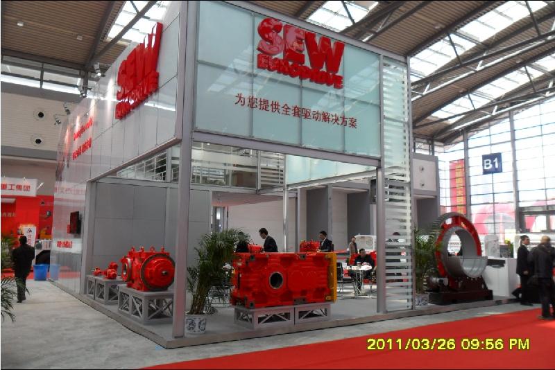 供應(yīng)西安展覽展會公司