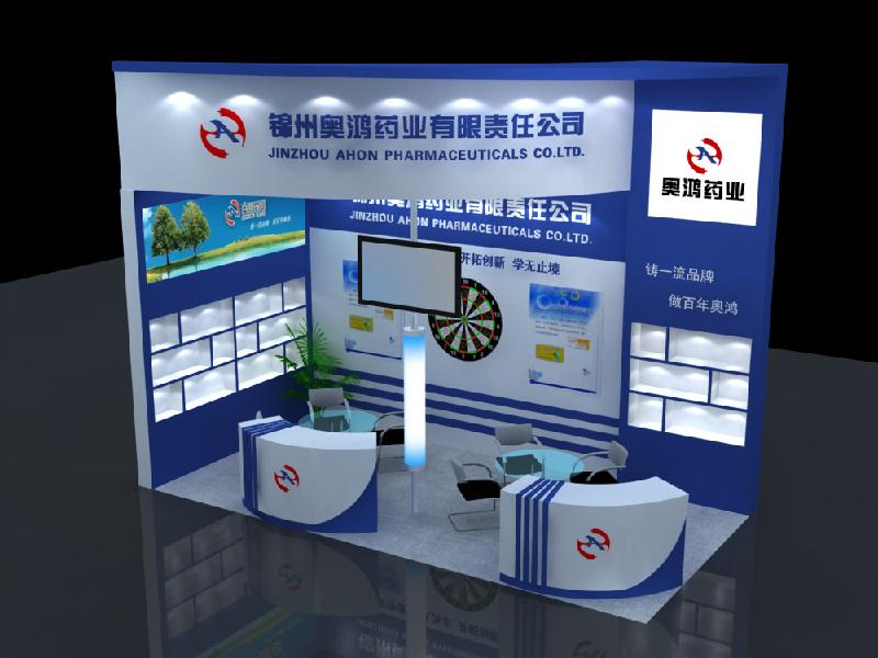 供應(yīng)展臺搭建特裝搭建