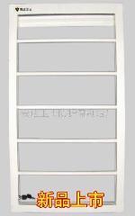 供應(yīng)防護(hù)紗窗圖片，防護(hù)紗窗型材批發(fā)，防護(hù)紗窗大全