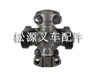 供應(yīng)浙紹興三菱叉車配件S4S波箱十字軸