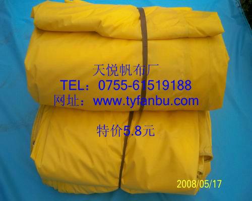 供應(yīng)用于防水，蓋布的pvc防水帆布、阻燃篷布、夾網(wǎng)布