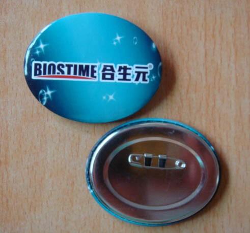 徽章馬口鐵定做圖片