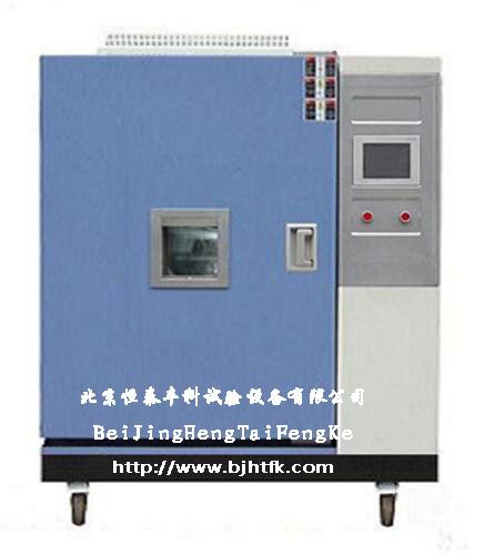 恒濕恒溫試驗機圖片