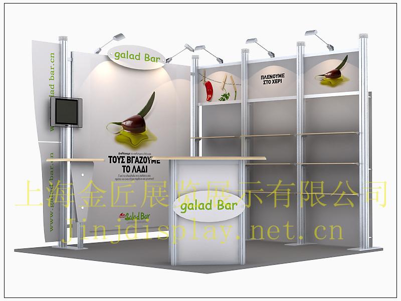 供應(yīng)組合式便攜展位