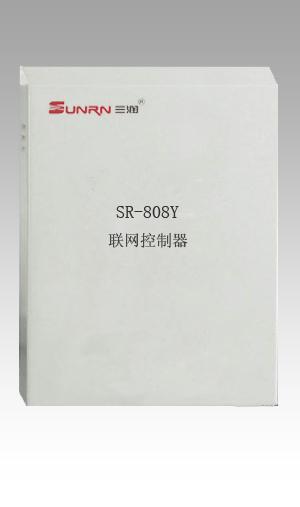 供應沈陽樓宇對講系統(tǒng)