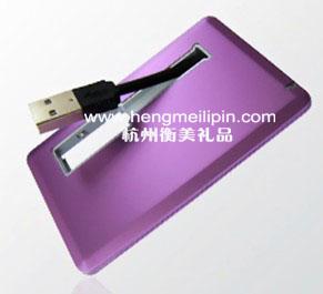 杭州衡美禮品公司卡片U盤定做定制圖片/杭州衡美禮品公司卡片U盤定做定制樣板圖 (2)