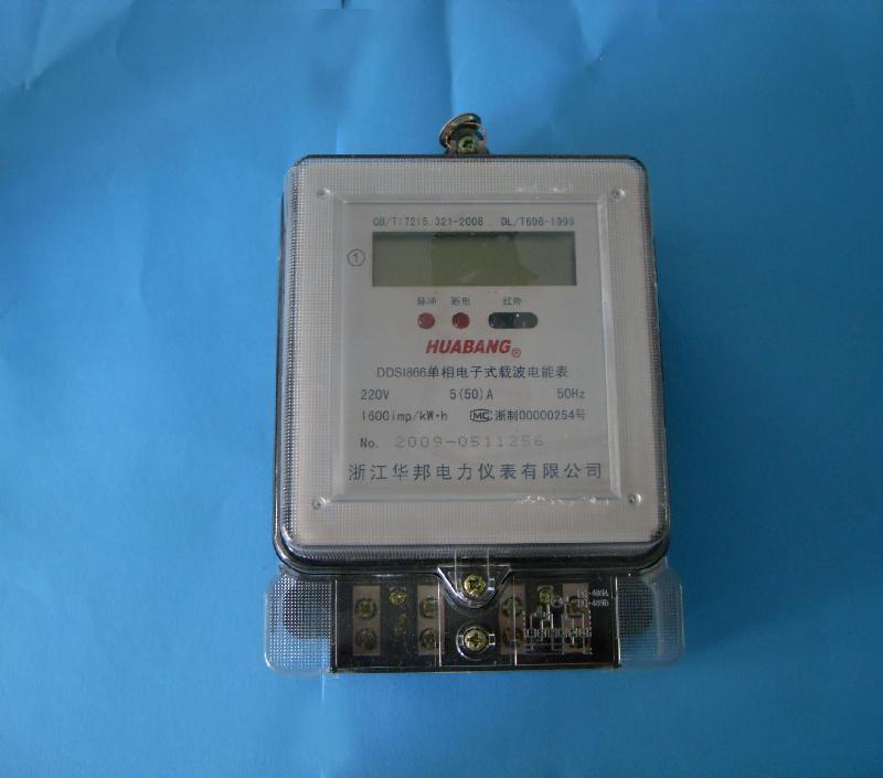 供應(yīng)浙江華邦DDSI866載波表