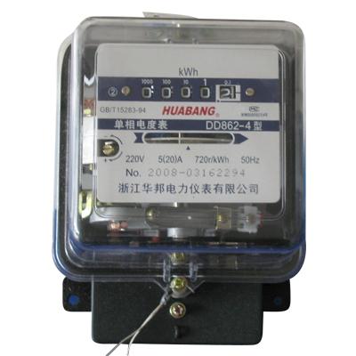 供應(yīng)DD862感應(yīng)式電能表