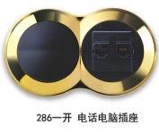 供應西蒙電氣開關怎么樣選廣州鑫訊