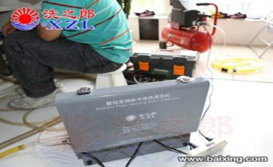 鐵西地?zé)崆逑垂こ坛薪訌S家 鐵西地?zé)崆逑垂こ坛薪訌S家服務(wù)