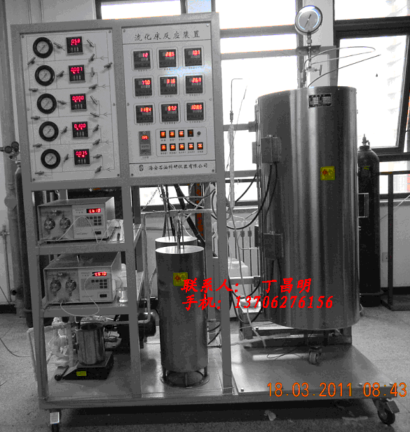 供应海安石油仪器/高压固定床反应装置