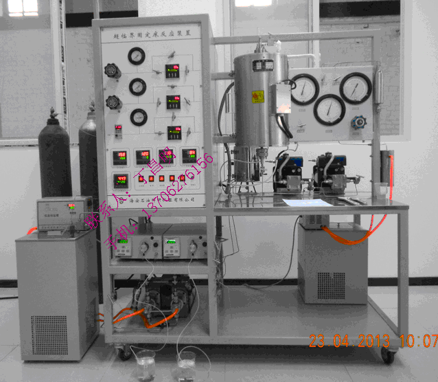 供应石油仪器/流化床/固定床反应装置