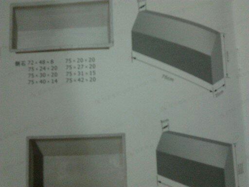 供應(yīng)河南信陽高速公路護(hù)坡路沿石模具
