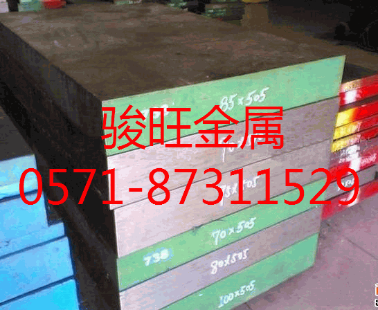 供應(yīng)9CrSi冷帶