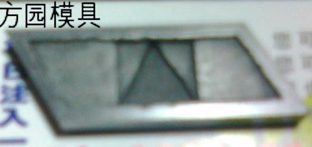 供應(yīng)石墨壓頭