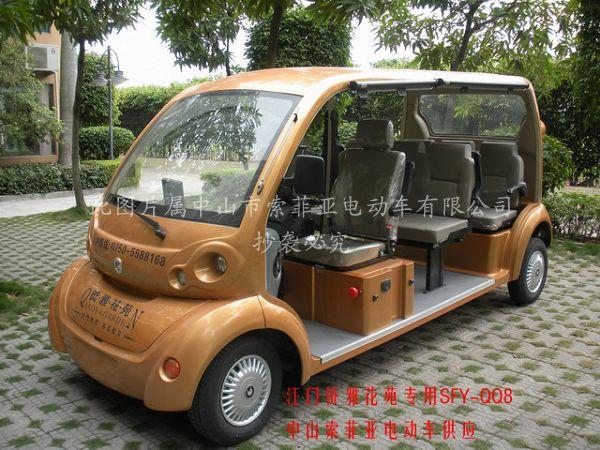 8座電動(dòng)觀光車售貨點(diǎn)圖片