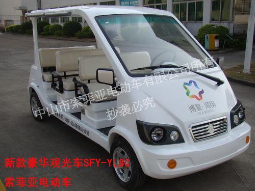 供應(yīng)景區(qū)電動觀光車價格