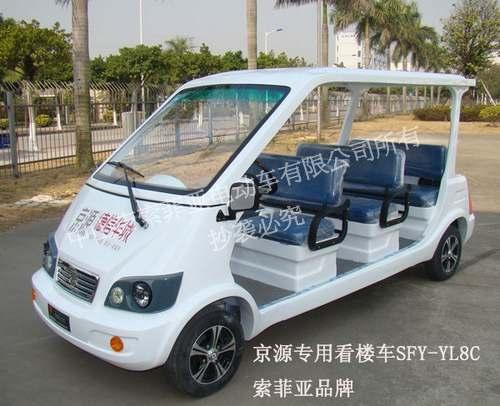 供應(yīng)景區(qū)電動觀光車價格