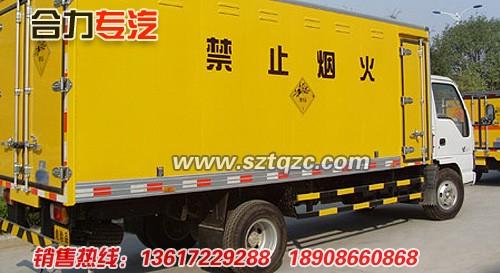 東風(fēng)天錦爆破器材運(yùn)輸車產(chǎn)品主要圖片