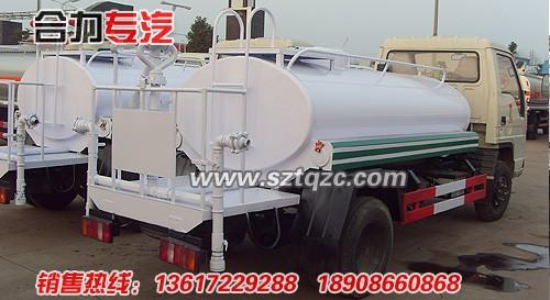 供應(yīng)BJ福田時(shí)代綠化噴灑車(chē)
