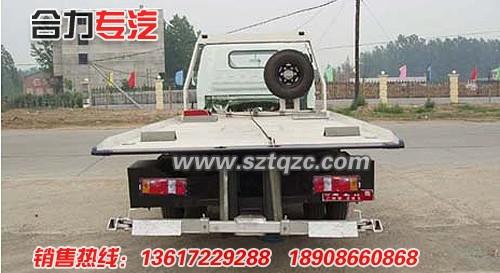 供應BJ1083VDJFA福田時代清障車