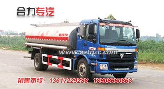 歐曼單橋圖片/歐曼單橋樣板圖 (2)