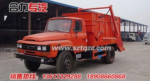 擺臂式垃圾車圖片/擺臂式垃圾車樣板圖 (3)