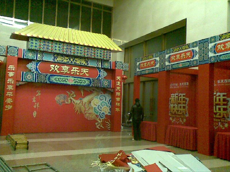 供應(yīng)天津會展展位搭建