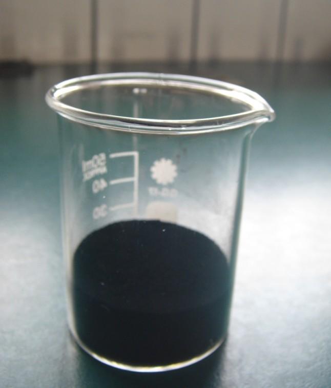 供應*油墨用炭黑C900