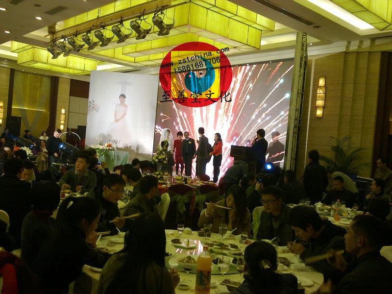 供應(yīng)量身定做-*的晚會-*的舞臺