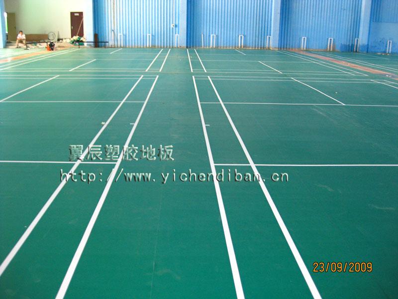 供應PVC運動塑膠地板膠--石家莊翼辰