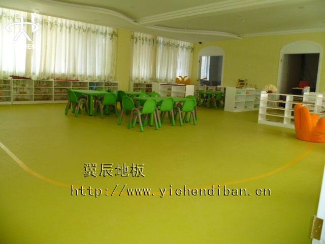 供應PVC運動塑膠地板膠--石家莊翼辰