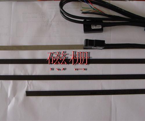 供應(yīng)磁柵尺數(shù)顯供貨商中心