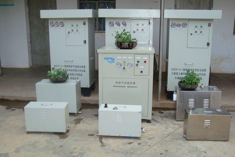 供應(yīng)云南超微米氣泡發(fā)生裝置，超微米氣泡發(fā)生裝置